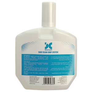 Sani Clean Toilet Sanitizer Mandarin – 300 ml